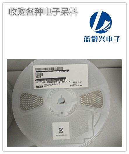回收工厂传感器与集成电路 技术挑战与可持续发展之道